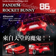 清貨 Fuelme Toyota 86 Pandem Rocket Bunny V3.5 Candy Red 1/64 糖果紅