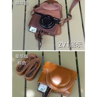 Suitable for Sony RX1 M7 Camera Bag DCS-RX1M5M6 Black Card 7 Protective Case ZV1 Leather Case