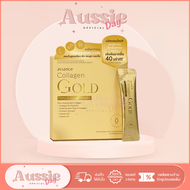 Aviance collagen 2 รุ่น อาวียองซ์ คอลลาเจน แมทริกซ์ (Collagen Matrix) และคอลลาเจน โกลด์(Collagen Gol
