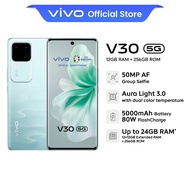 vivo V30 5G Smartphone | 12GB+12GB Extended RAM + 256GB/512GB | 50MP AF Group Selfie | Aura Light3.0