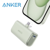 Sạc dự phòng Anker Nano Power Bank (22.5W Built-In USB-C Connector) 5000mAh Portable Charger 22.5W f