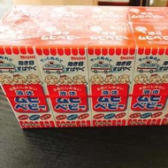 日本無比滴更温和 大人小孩都適用