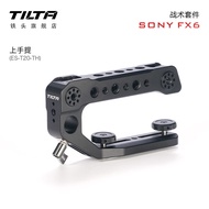 TILTA Iron Head Rabbit Cage FX6 Portable Suitable for sony fx6 Full Cage Accessories Camera Handle s
