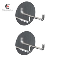 2pc Coffee Portafilter Holder Wall Mount,Self Adhesive Espresso Portafilter Rack for 51/53/58mm Port