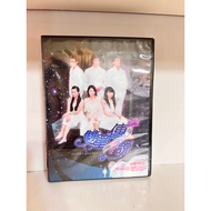 Zhixiangjia (C9) Unopened Taiwan Drama Shuangbi Legendary DVD