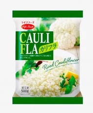 凍肉仔 - 日本椰菜花飯(急凍)