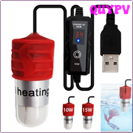 ฮีตเตอร์ความร้อน USB แบบจุ่มในตู้ปลาขนาดเล็กสำหรับ Terrarium 18-34 °C กันน้ำได้จาก QUYPV 10W 15W