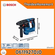 BOSCH PT สว่านโรตารี่ไร้สาย 3 ระบบ  18V GBH 18V-18 (06119270J0) / GBH 18V-18 X ONECHUCK (06119271J0)