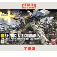 HGUC Gundam Ez8 – HG – 1/144 - GENUINE BANDAI GUNDAM MODEL