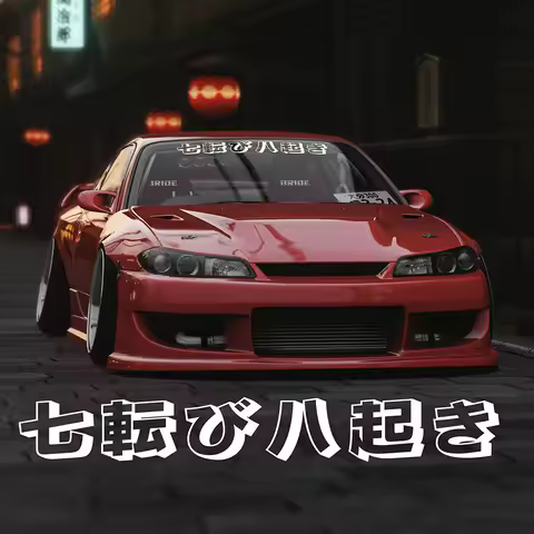 Never Give Up In Japanese Car Decals Windshield Banner Tuning Vinyl Stickers Accessories