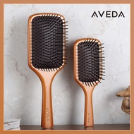 *Aveda Brush Real Wood Comb (With Box)