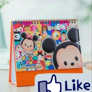 Tsum Tsum Desktop Calendar 2019