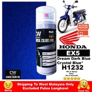 [ Honda EX5 Dream Dark Blue ] H1232 2K Paint CW Aikka DIY Cat Aerosol Spray Bottle 370ml Biru Crystal 蓝色 Motor Cover Set