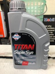 缺【FUCHS 福斯】TITAN、SuperSyn、5W40、合成機油、1L/罐【歐洲進口】單買區