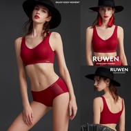 【KISSY 设计师联名款】Ruwen Authentic Kissy Bra (Seamless Bra) Ready Stock Ruwen Kissy Bra