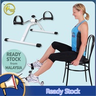 Rosenwald OfficialPortable Exercise Bike Rehabilitation Mini Bicycle Hand &amp; Foot Fitness Exerciser Basikal Senaman Pemul