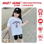 CALI.FORNIA BEAR printed leggings set for babies and mothers to wear as a pair of 4c cotton elastic,