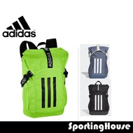 Adidas 4ATHLTS Backpack  Closure flap with buckle compression straps  Coated Base