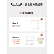 Fuji Print Photo Print Photo Print Photo Mobile Phone Photo Print Baby Photo Graduation Fuji Officia