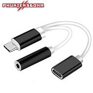 Type-C Splitter Cable to 2 3.5mm Audio Ports and AZONE Type-C Charging Port - Random Color Delivery