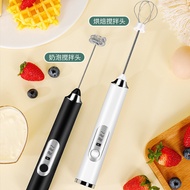 Coffee Frother Rechargeable Milk Frother Electric Egg Beater Protein Powder Blender Milk Milk Beater