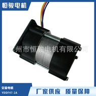 Factory Direct Supply Valve Motor Actuator AC Motor YDDF47-2A Valve AC Motor Series Brushed