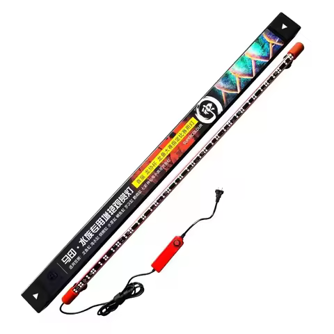 Mayin Red Arowana Light Aquarium Special Color-Enhancing Viewing Waterproof LED Arowana Lamp for Mul