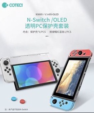 Coteci Nintendo Switch 透明保護殼 93005