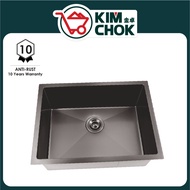 Mocha Kitchen Sink MKS6045A-GM