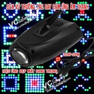 SOUND SENSOR STAGE LIGHT