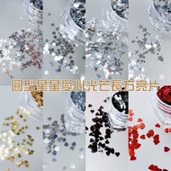 Rectangular/Round/Star/Heart/Light/Sequins/Manicure Sequins