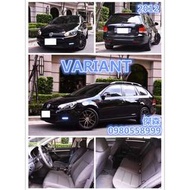 2012年 福斯 Volkswagen Golf VARIANT 1.4 渦輪 黑
