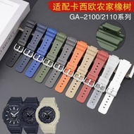 Casio G-Shock GA2100 ga 2100 ga-2100 ga2110 ga 2110 dw5600 dw-5600 dw6900 dw-6900 5600 6900 free PEN