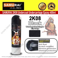 2K SAMURAI PAINT Undercarriage Epoxy 2K08 Black 400ml Undercoat Spray Black Paint Spray
