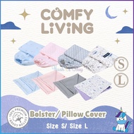 【Hood ONLY】 Comfy Living Bolster 13x50 (L) / 10x40 (S) & Pillowcase 30x50 (L) / 25x40 (S) | HUSHABUY