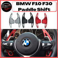 BMW F10 F30 Paddle Shift