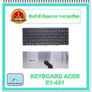 KEYBOARD NOTEBOOK ACER E1-431 ASPIRE E1-421 E1-421G E1-431 E1-431G E1-471 E1-471G/(Thai-English)