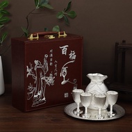 Ancient Chinese Style Household Wine Jug Silver-Plated Wine Set White Wine Glass Divided Wine Jug Se