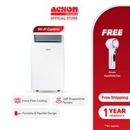 Acson Portable Air-Conditioner (Wi-Fi MOVEO) - Front Flow Cooling / Self-Evaporative System / 1 year