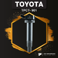 (ประกัน 3 เดือน) คอยล์จุดระเบิด TOYOTA LAND CRUISER V8 / 4 RUNNER / LEXUS IS200 LS430 GS430 / 1UZ 3U