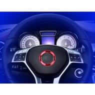 Red Aluminum Steering Wheel Decorative Ring Steering Wheel Logo Suitable for W212 C207 C117 CLA250 X