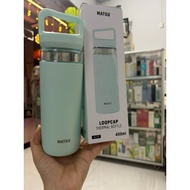 Matsu brand Loopcap thermos bottle 400ml 400ml