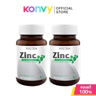 Vistra Zinc 15mg 45 capsules Vistra Zinc dietary supplement 15mg. [1 pc / 2pcs]