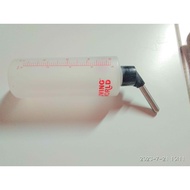 Living World Hamster water bottle 200ml