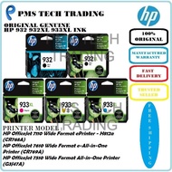 HP 932 932XL 933XL ORIGINAL INKJET CN057AA CA053AA CN054AA CN055AA CN056AA 7110 7510 7610