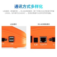 Canteen card payment machine, fast food restaurant punch-in machine, membership payment meal card ma