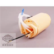[Oster VAG] 7L6919088F Volkswagen Audi TOUAREG Q7 Diesel Pump Fuel Pump Diesel Bangpu Pound German O