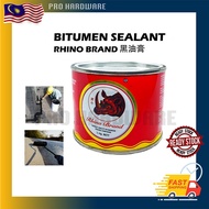 500g Waterproof Dempul Bitumin Butyl Bituminous Compound Bitumen Tape / Gam Atap Zink / Rhino Brand