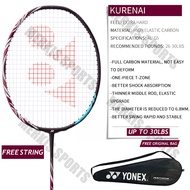 YONEX ASTROX 100ZZ คุเรไน แบดมินตันราคเก็ตเต็มคาร์บอนเดี่ยว 4U 83g BPSI a NANOFLARE 1000Z 26lbs