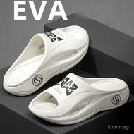 In Stock️Slippers Men Stylish Anti-Slip Soft Comfortable Indoor Outdoor Beach Light EVA Durable OI7Y